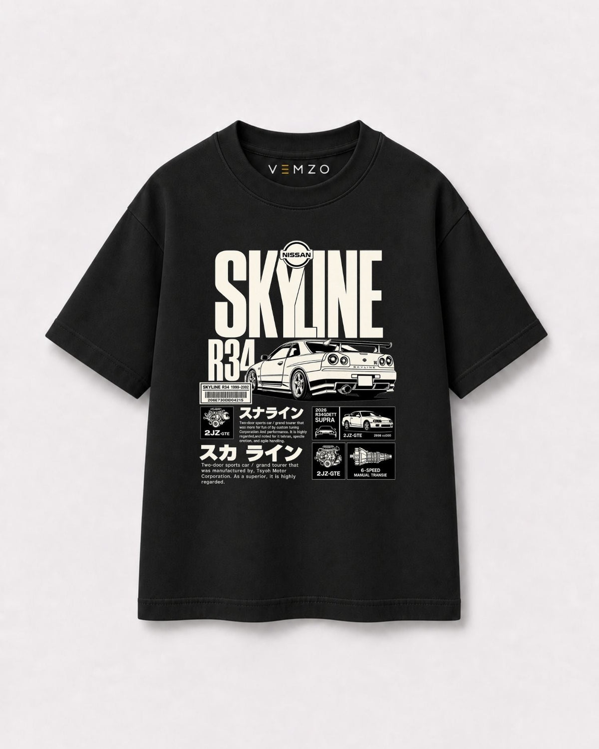 Camiseta Oversized Infantil “SKYLINE”